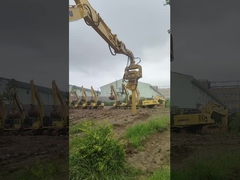 পিল হ্যামার