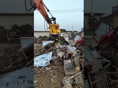 হাইড্রোলিক পাথর/স্ক্র্যাপ স্টিল গ্র্যাপল