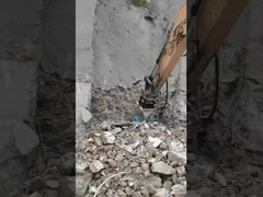 ড্রাম কাটার