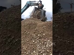 স্ক্রিন বাকেট