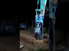 পাথর গ্রিপল